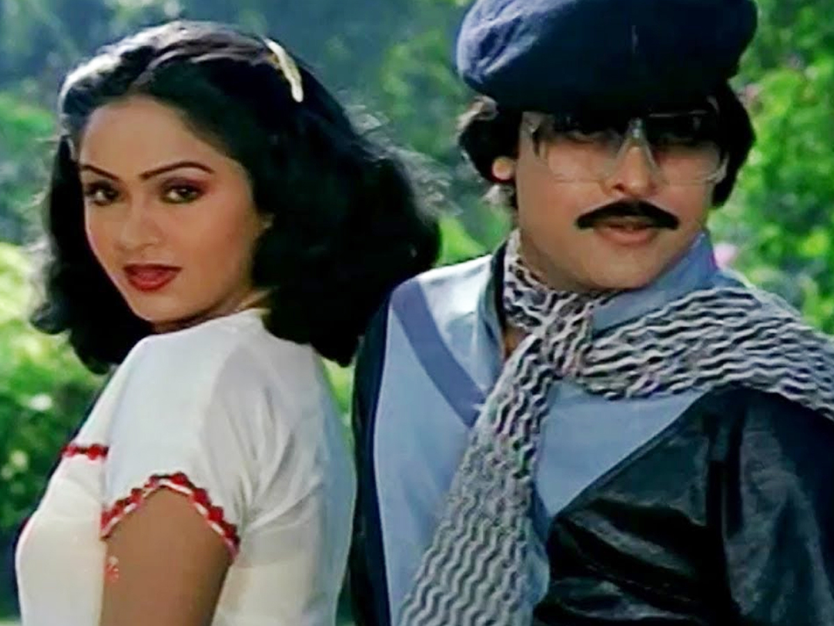 12.Chiranjeevi_Radha_0.jpg 13