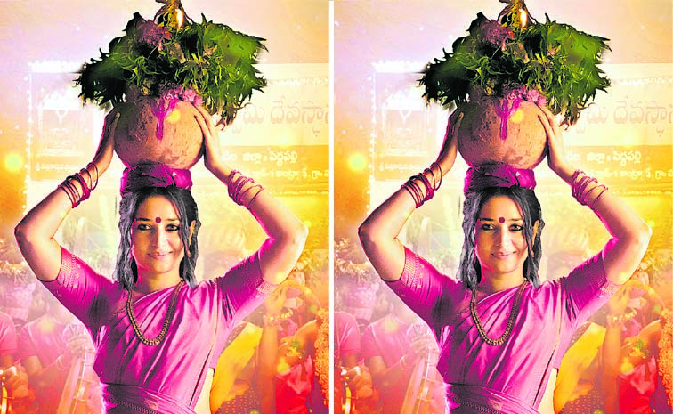 Bonalu-Plain_20Poster.jpg