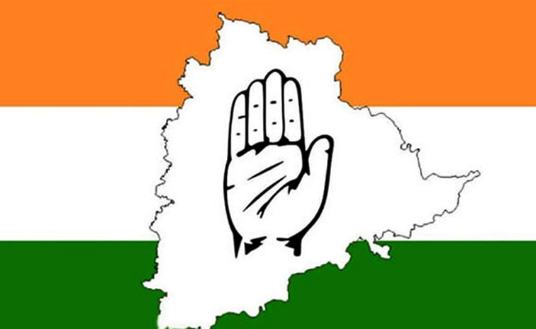Congress-Party.jpg
