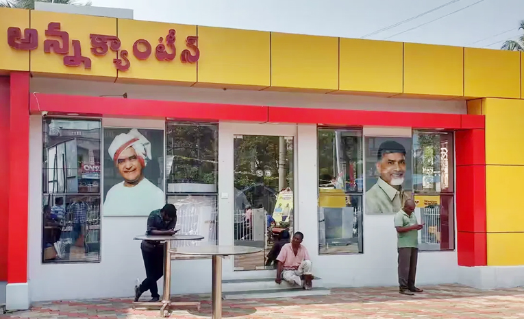 Hyd_Anna_Canteen.jpg