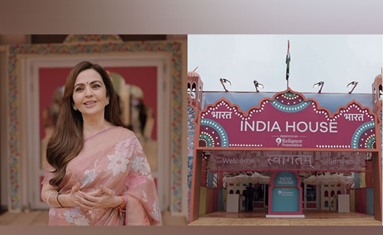 Nita_20_india_20house.jpg