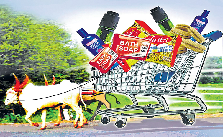 RURAL-MARKET.jpg