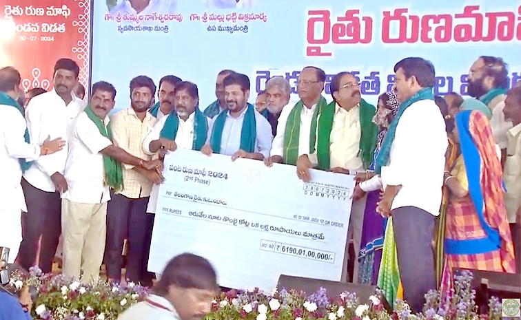 RevanthReddy-Check.jpg