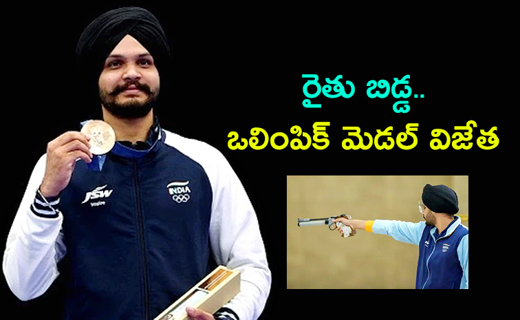 Sarabjot-Singh_1.jpg