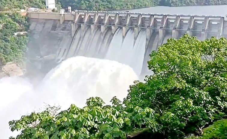 Srisailam.jpg