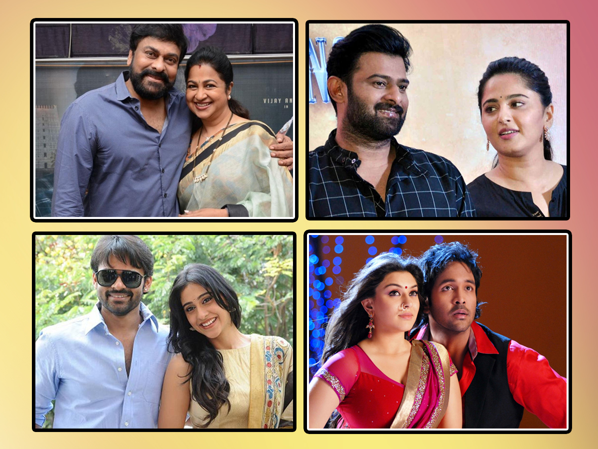 Tollywood_Stars_Friendship.jpg 1