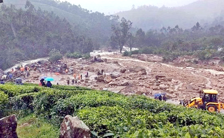 Wayanad-01.jpg 1