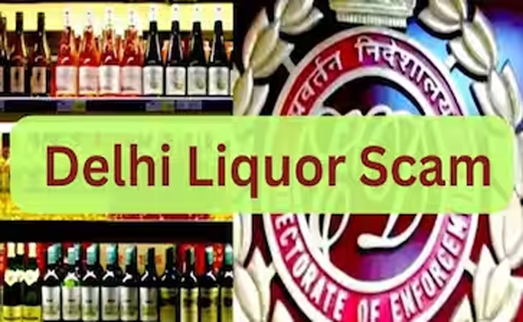 delhi-liq_0.jpg