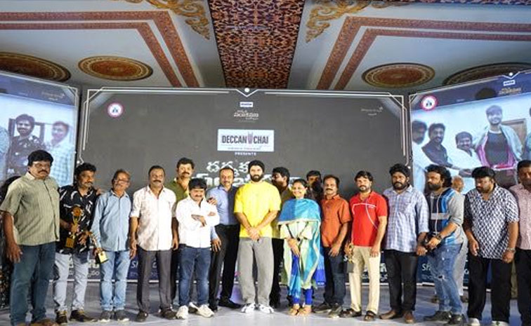 vijay-devarakonda.jpg