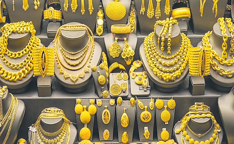GOLD-PRICES.jpg