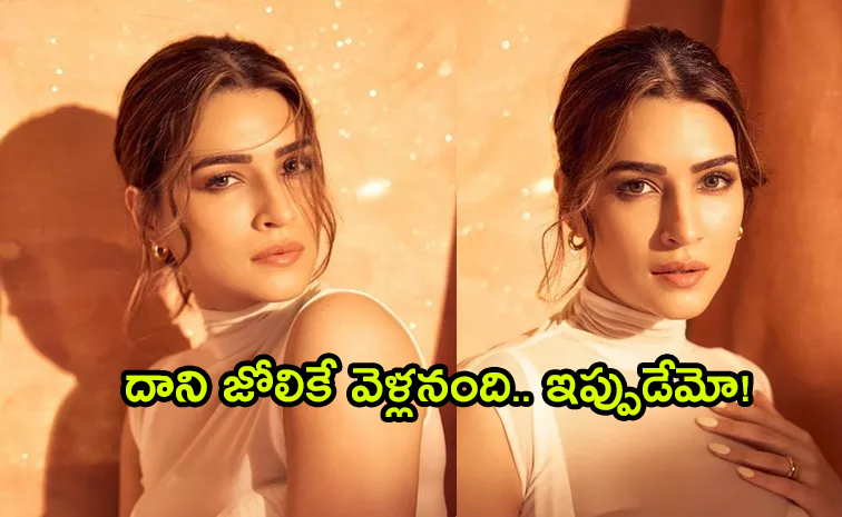 Kriti-Sanon.jpg