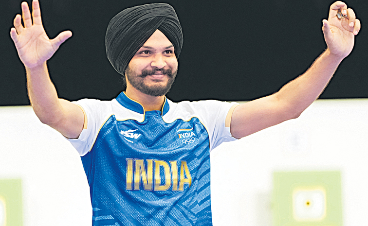 SINGH.jpg