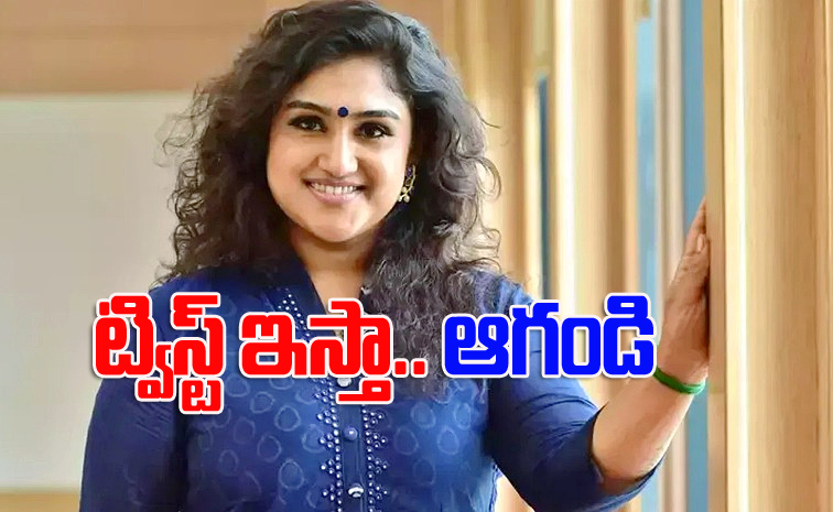 Vanitha-Vijayakumar.jpg