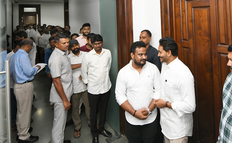 YSJagan.jpg
