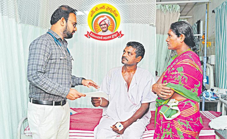 aarogya_20sree.jpg