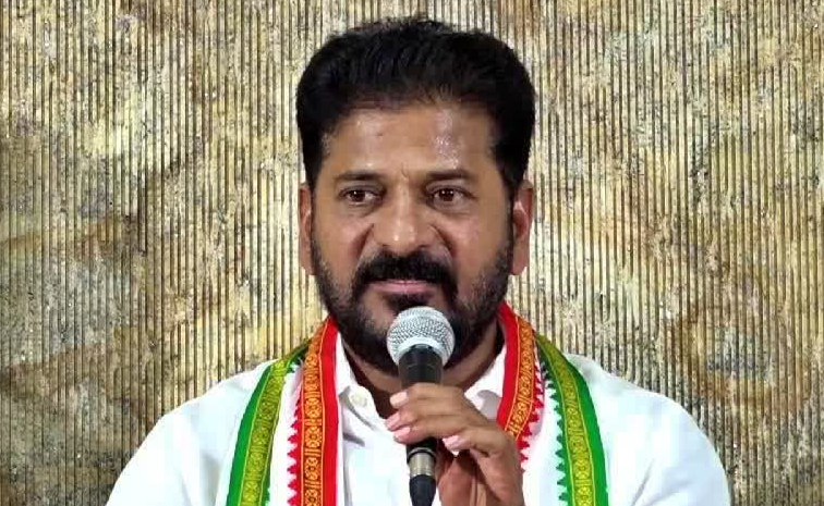 cm-revanth-reddy.jpg