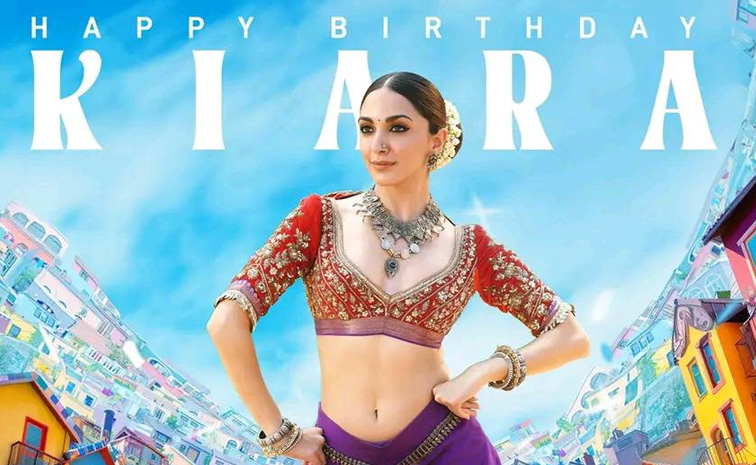kiara-adwani-game-changer.jpg