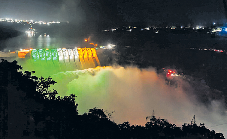 srisailam_0.jpg