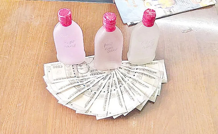 ACB-While-Taking-bribe.jpg