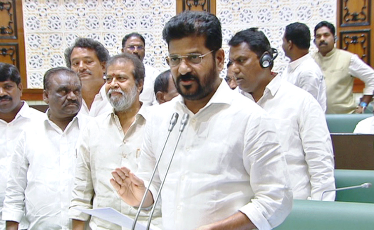 CM-Revanth-Reddy.jpg