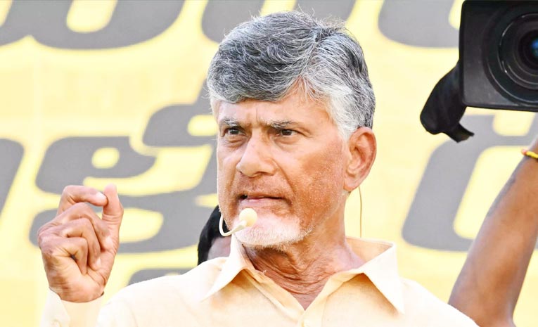 Chandrababu_Liquor_Gambling.jpg