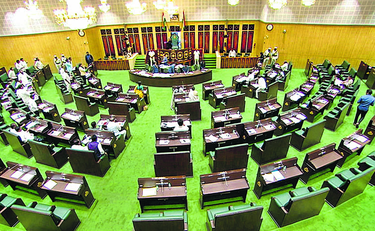 Legislature.jpg