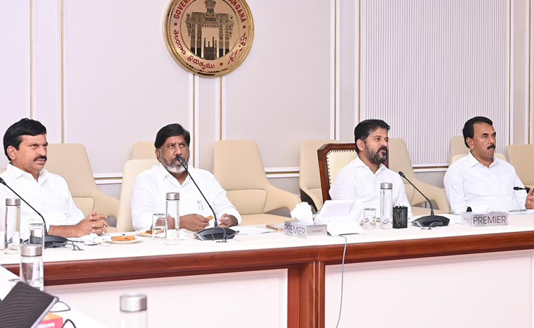 Revanth-Reddy_1.jpg