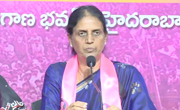 Sabitha-Indra-Reddy.jpg
