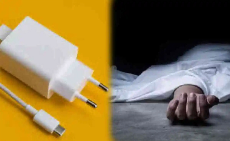 children_20died_20from_20burns_20due_20to_20a_20mobile_20charger_20short-circuit.jpg