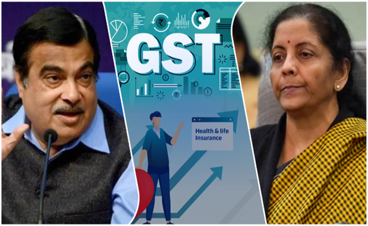 gst_0.jpg