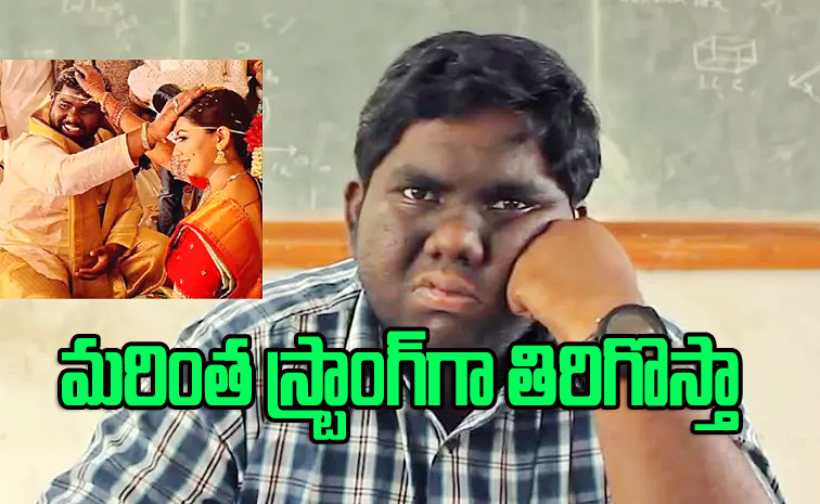harsha.jpg