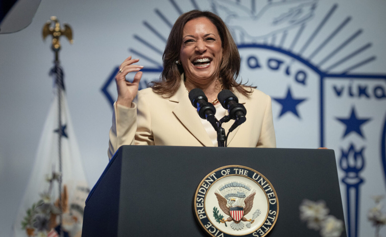 kamala-ha.jpg
