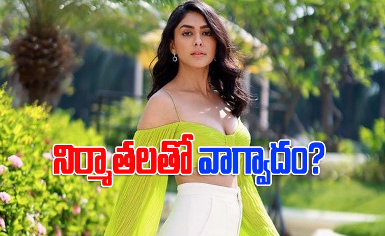 mrunal-thakur.jpg