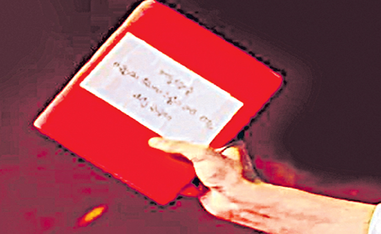 redbook.jpg