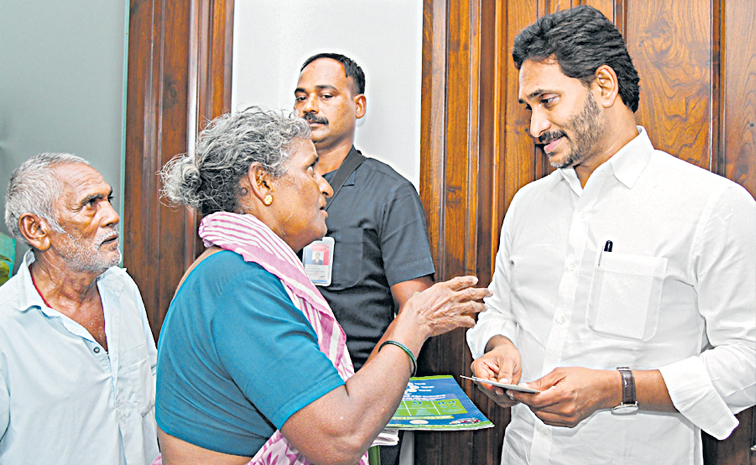 ys_20jagan_1.jpg