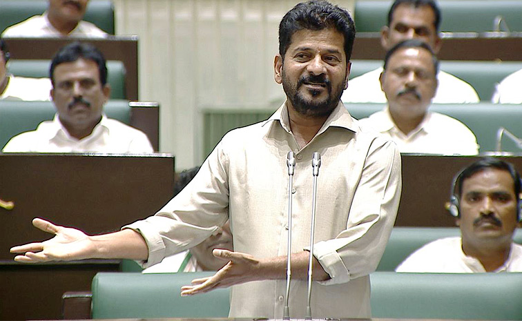Cm-Revanth-Reddy-Speech.jpg