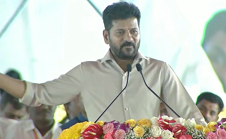 Cm-Revanth-Reddy.jpg