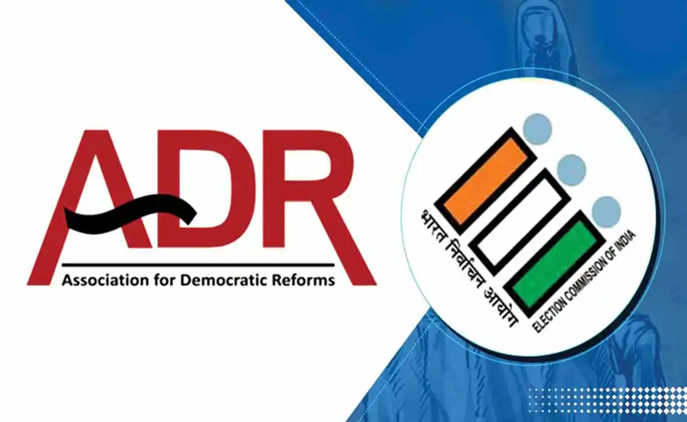 adr-eci.jpg