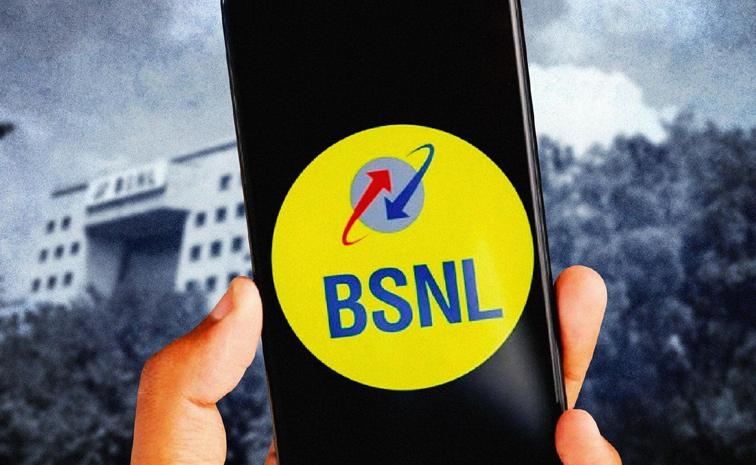 bsnl.jpg
