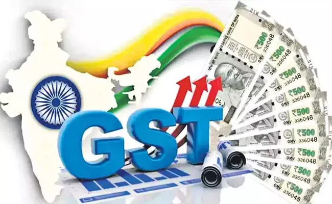 gst01.jpg