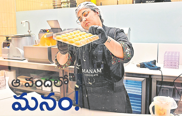 manam-main.jpg