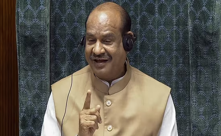 ombirla.jpg