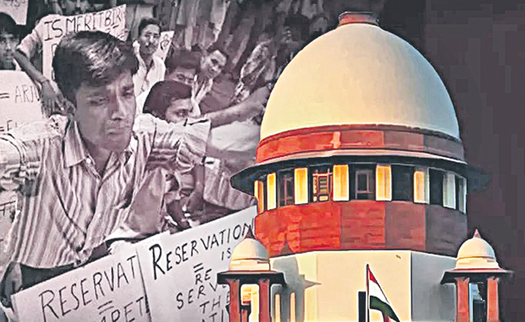 reservation.jpg