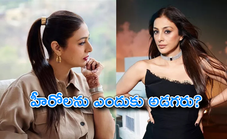 Actress-Tabu_28Getting-Paid-More_29.jpg
