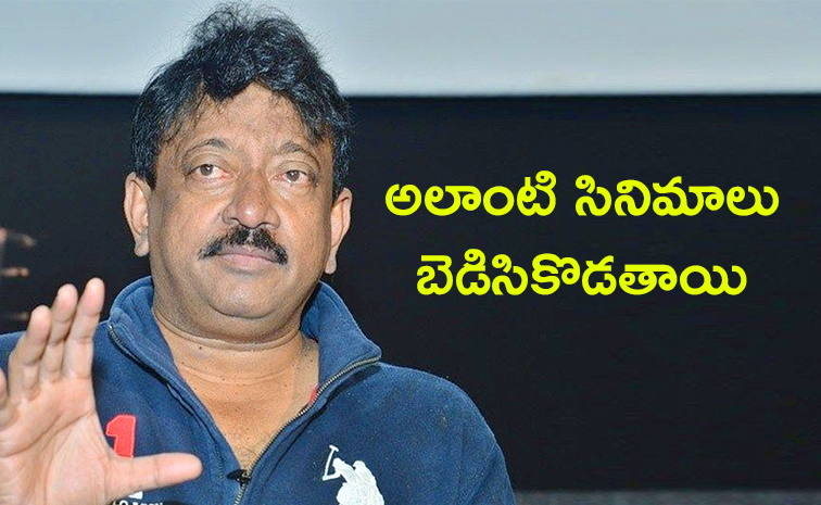 Ram-Gopal-Varma.jpg