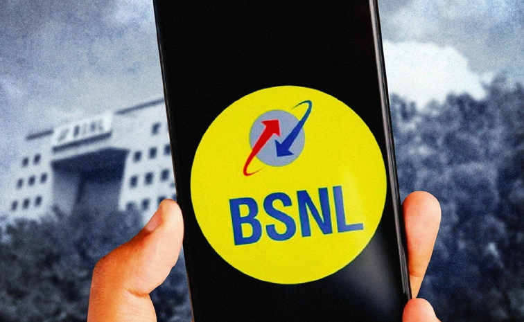 bsnl-number.jpg