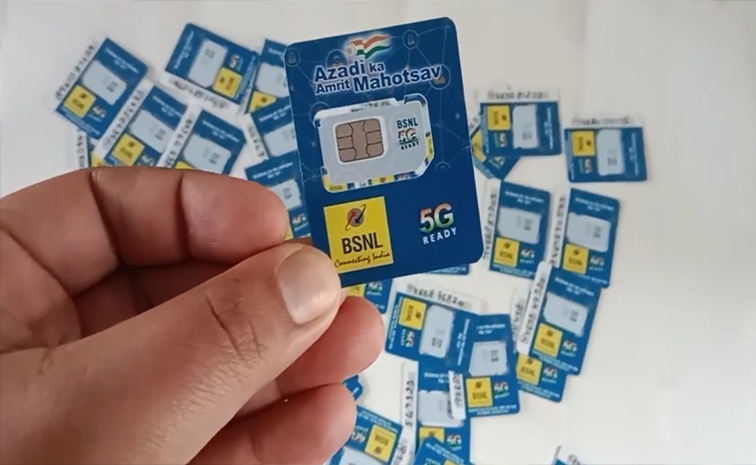 bsnl01.jpg