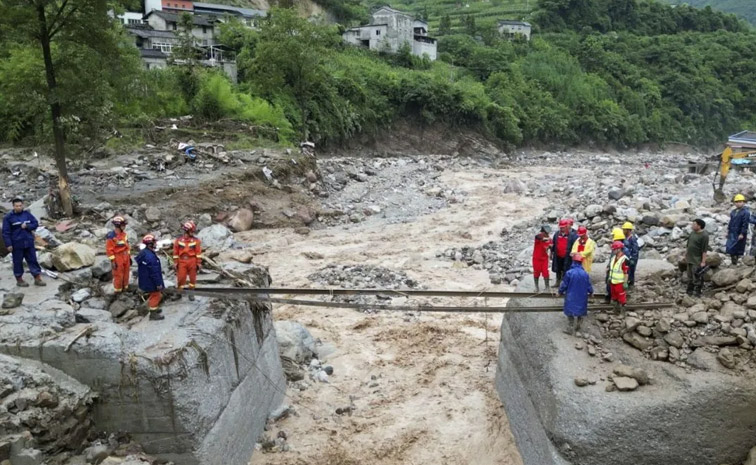 china.jpg