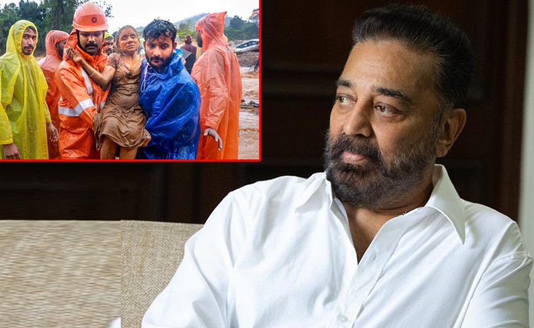 kerala-kamal-hasan.jpg