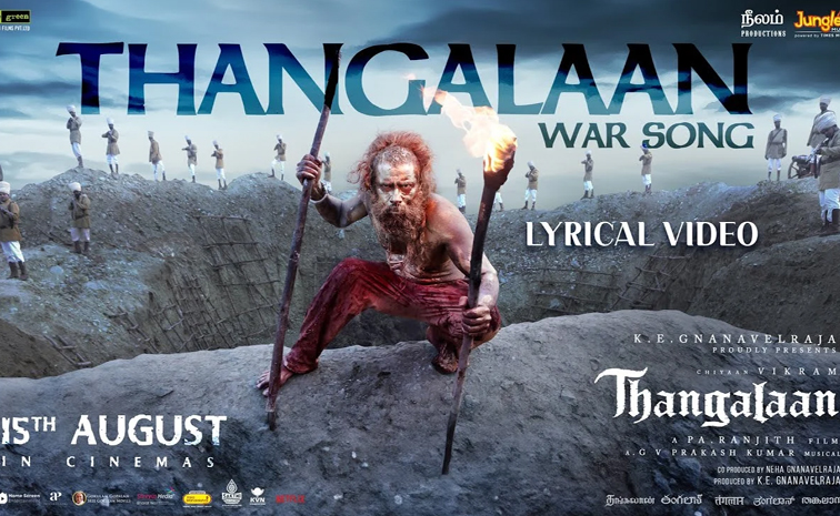 thangalan-songs.jpg